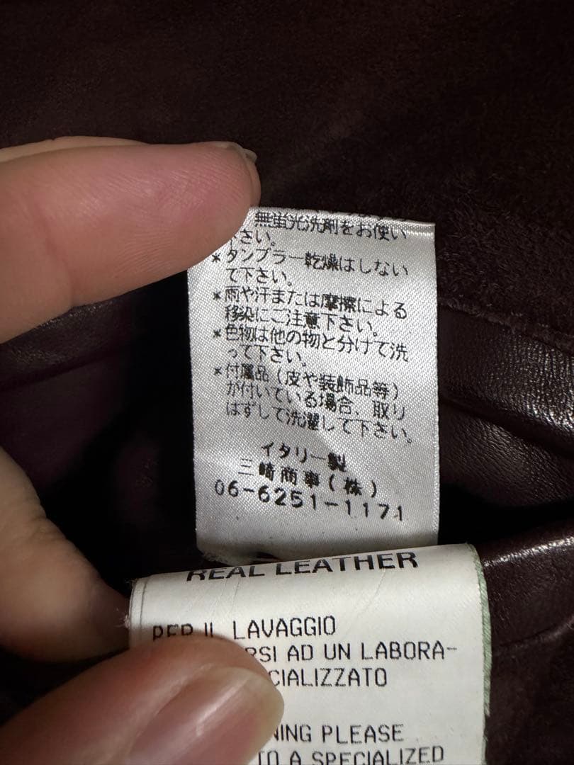 パンツ DOLCE & GABBANA 01aw archive pants