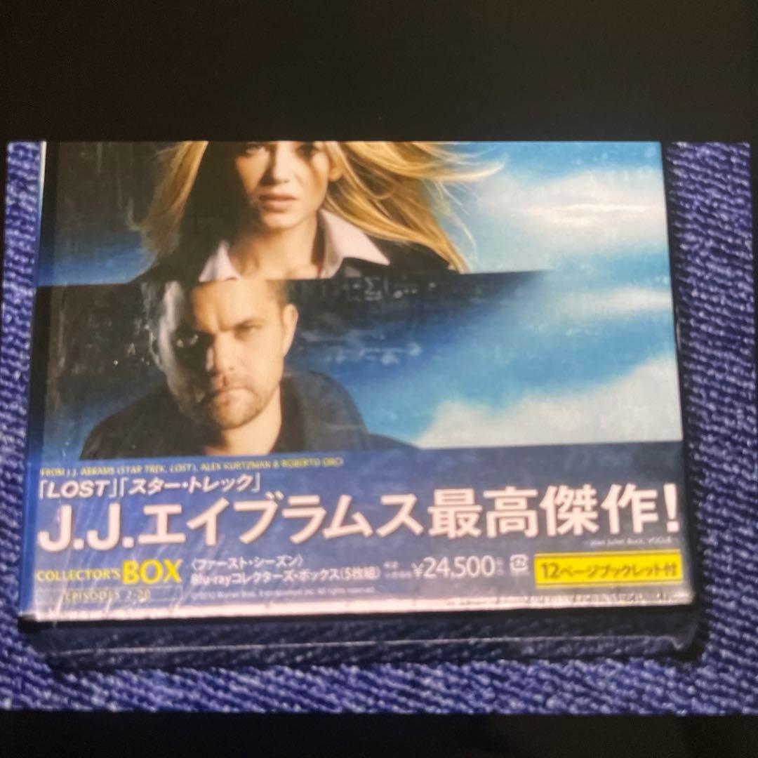 FRINGE 第1シーズン Blu-ray