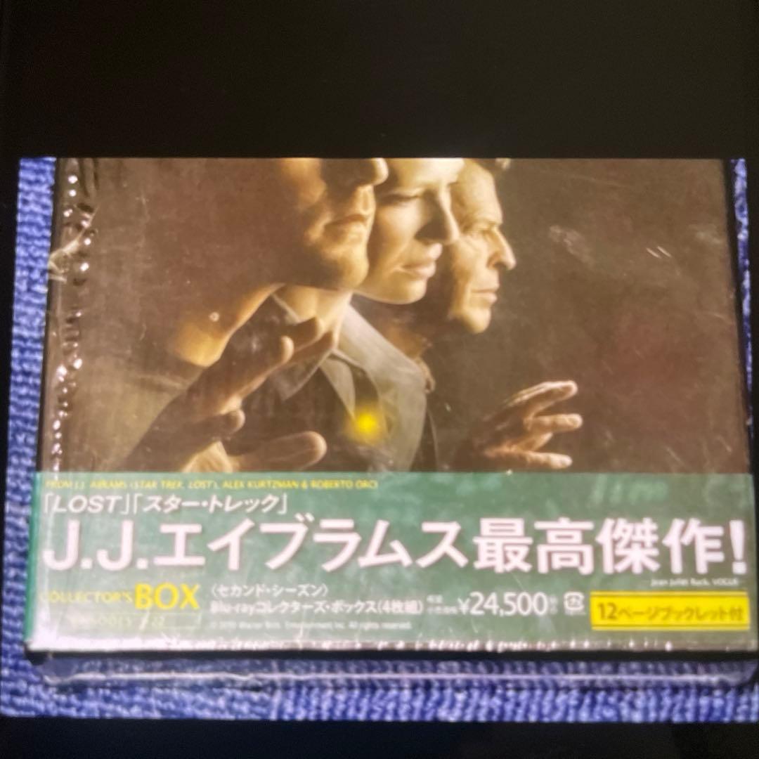 FRINGE 第1シーズン Blu-ray