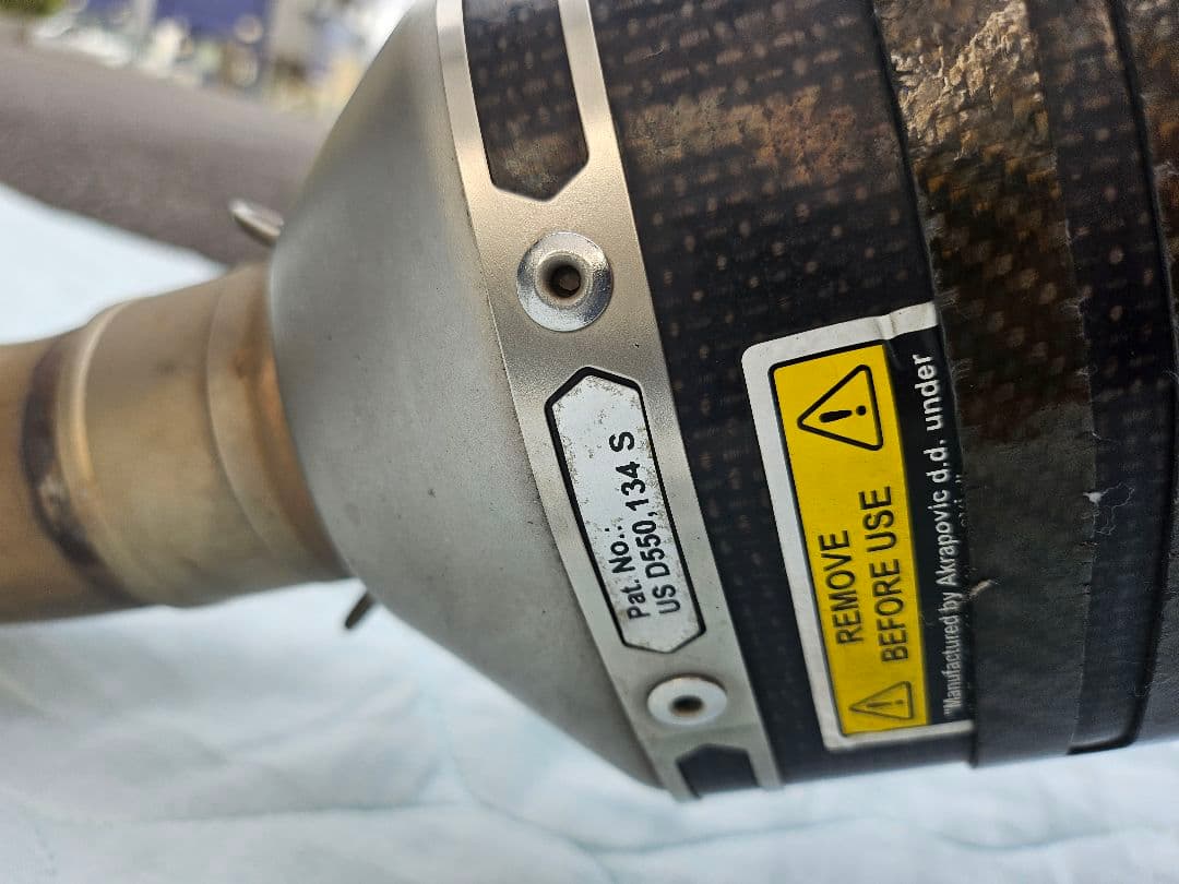 Z-1000用　Akrapovic マフラー