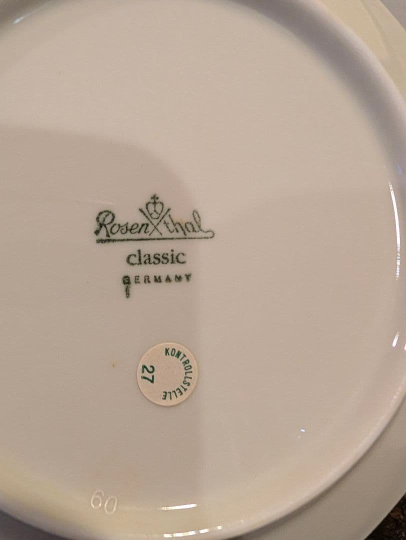 h*i様 ローゼンタール　デザート皿　花柄陶磁器皿 4枚セット