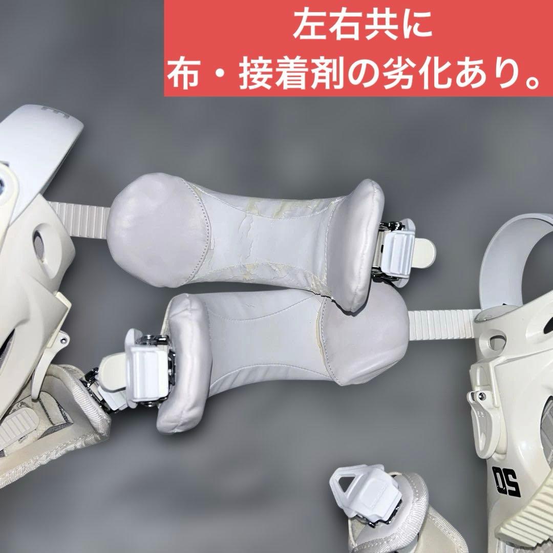 Drake Fifty ビンディング　Lサイズ　ホワイト　ドレイク　50