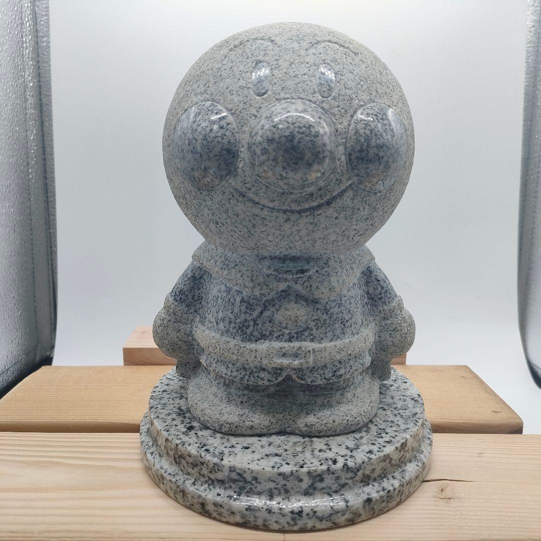 アンパンマン 御影石 TAKAO 彫刻 スタチュー