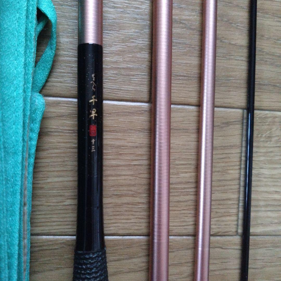 がまかつ　がまへら千早　13尺　15尺　ヘラ竿