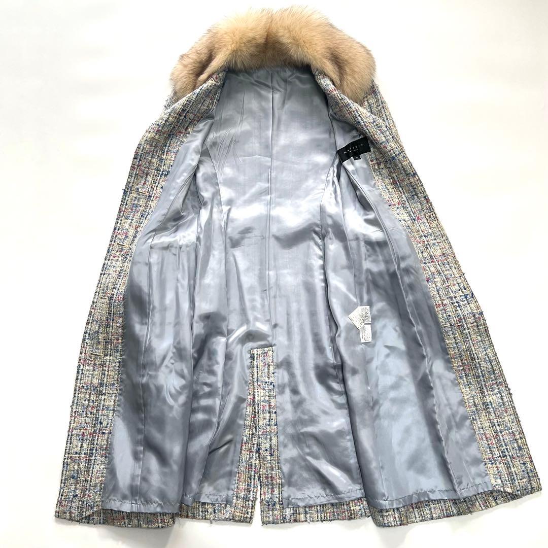 【美品】マテリア　MATERIA MILANO　ツイードコート　ブルーフォックス