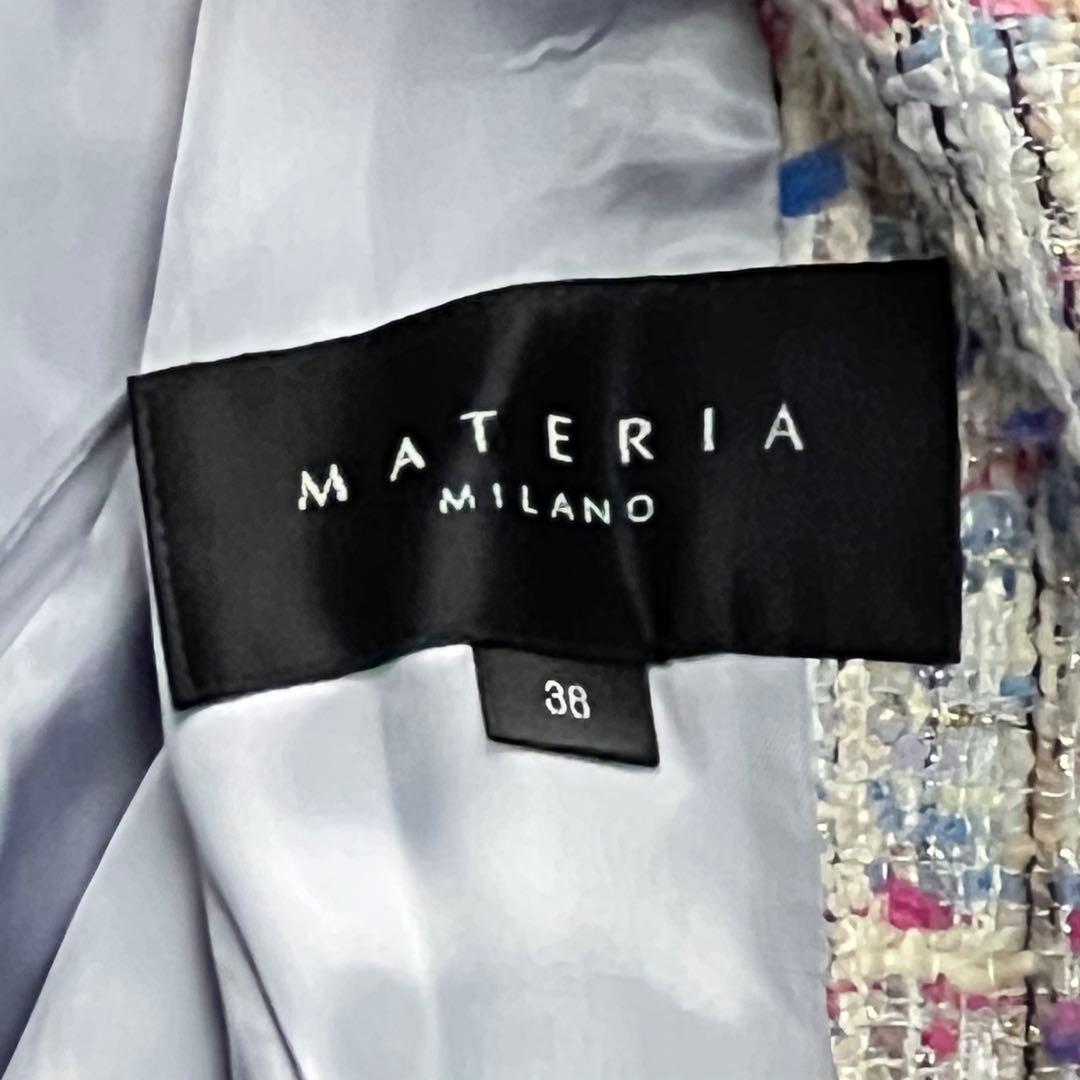 【美品】マテリア　MATERIA MILANO　ツイードコート　ブルーフォックス
