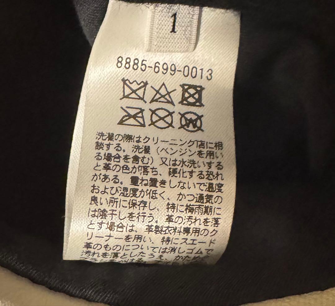 LOEFF メルトン スタジアムジャンパー サイズ1