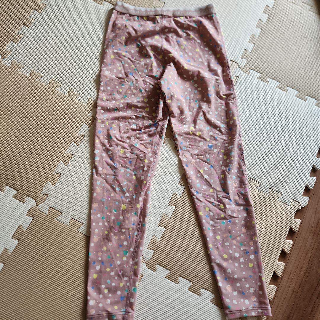 TSUMORI CHISATO　上下セット