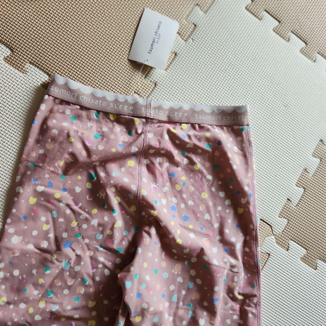 TSUMORI CHISATO　上下セット