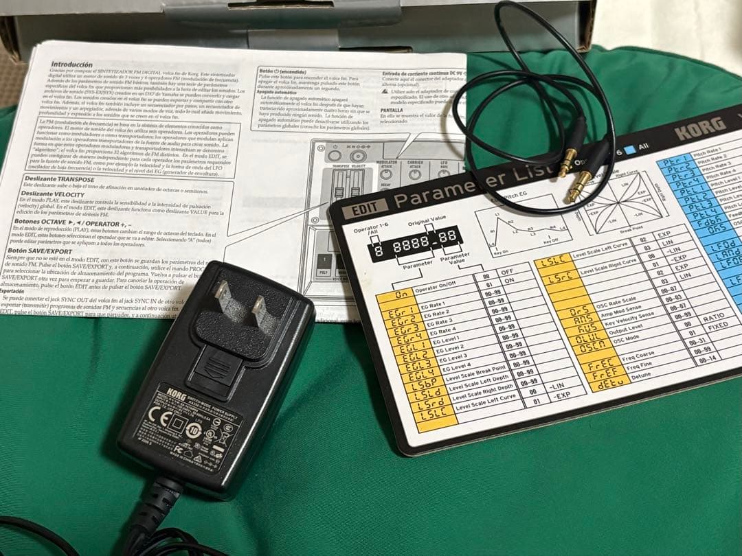 KORG volca fm 純正ACアダプターセット（動作確認済み）