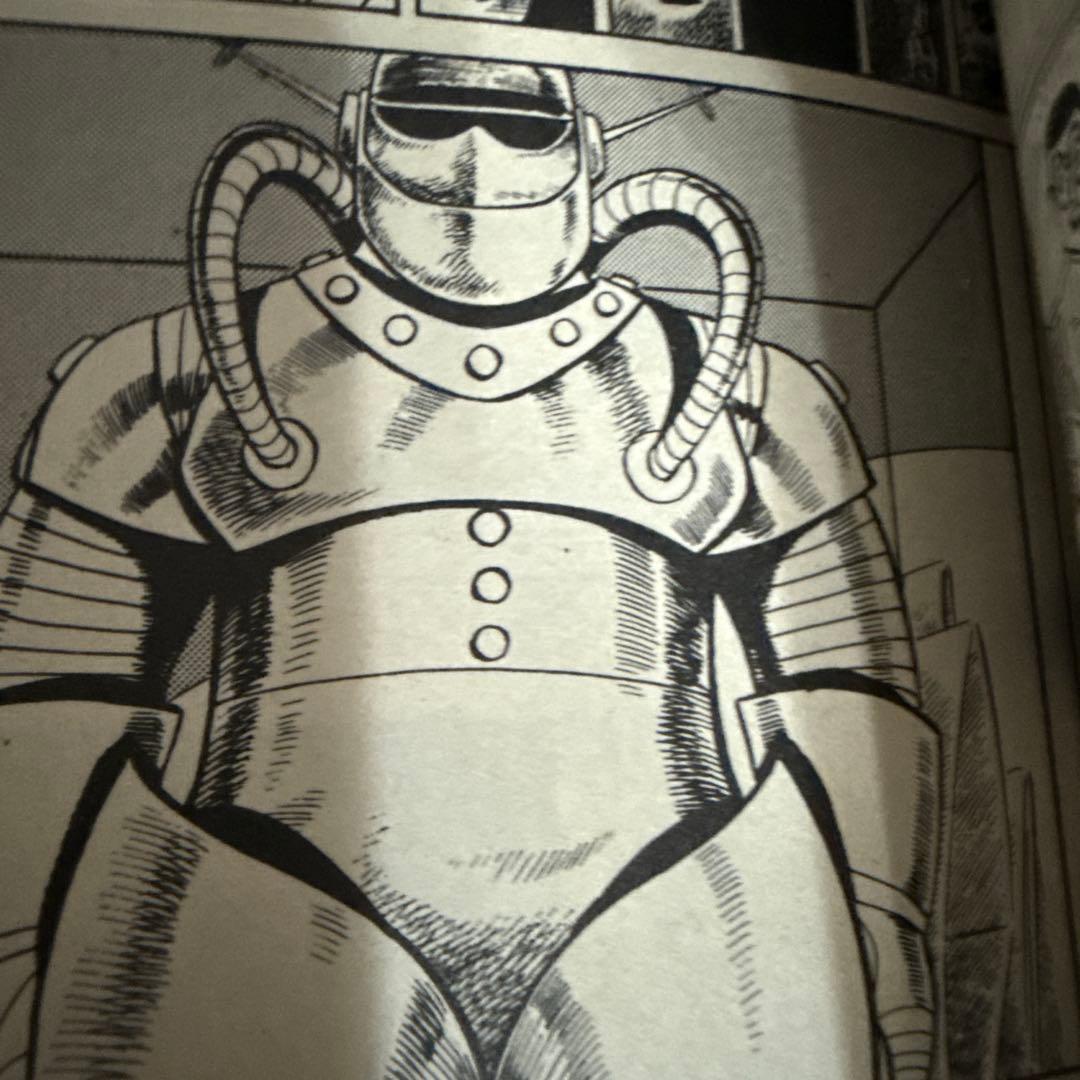 ザ・シャドウマン 全3巻 初版