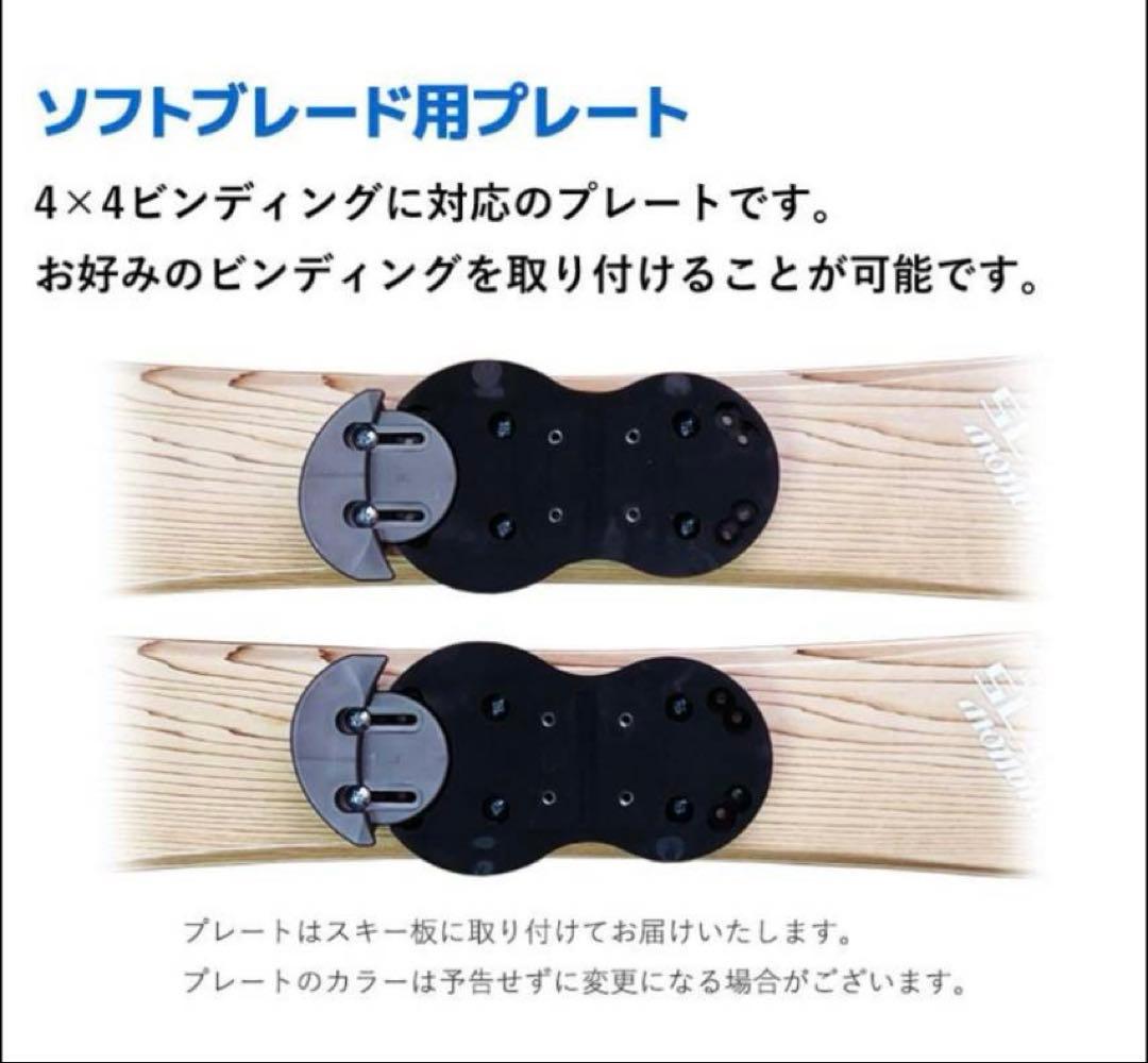 HRTショート（ファン）スキースノーボードブーツ用75cm SWALLOW