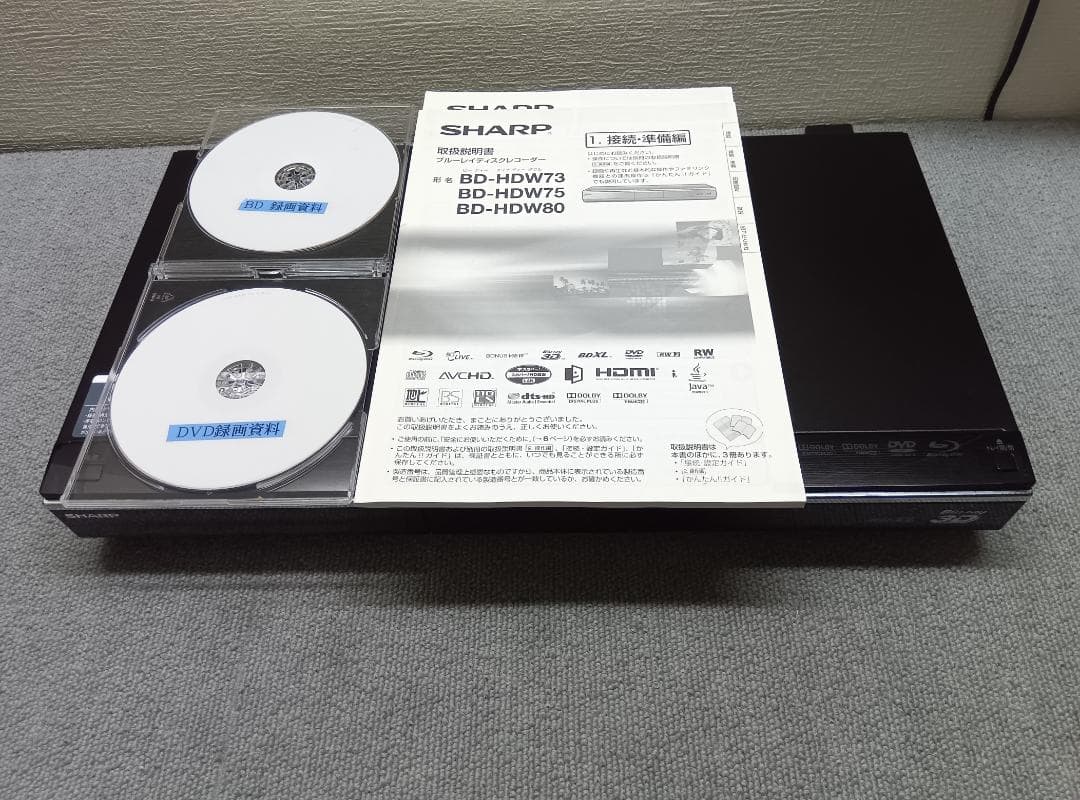 ベティみさん専用 シャープブルーレイレコーダー【BD-HDW80】