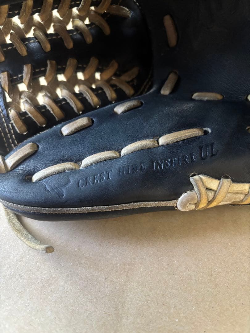 Mizuno Pro オーダー軟式グローブ 黒