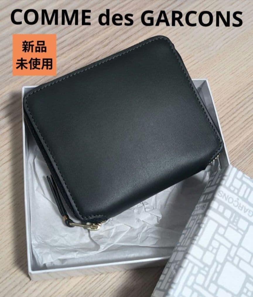 新品　COMME des GARCONS　コムデギャルソン　折り財布　グリーン