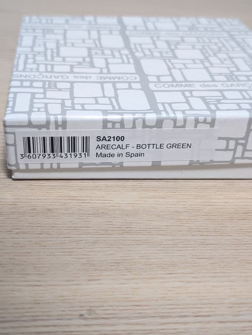 新品　COMME des GARCONS　コムデギャルソン　折り財布　グリーン