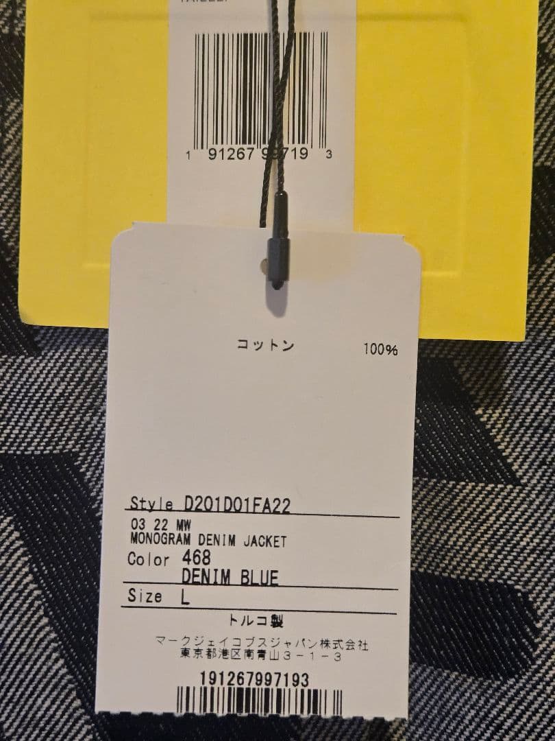 MARC JACOBS モノグラムデニムジャケット 新品 Lサイズ