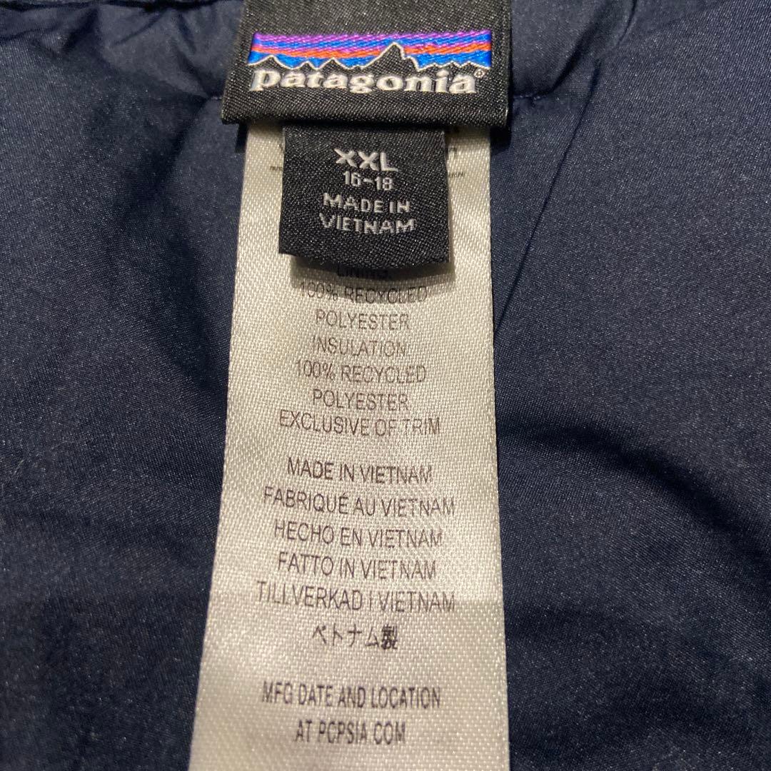 Patagoniaキッズスノーパンツ