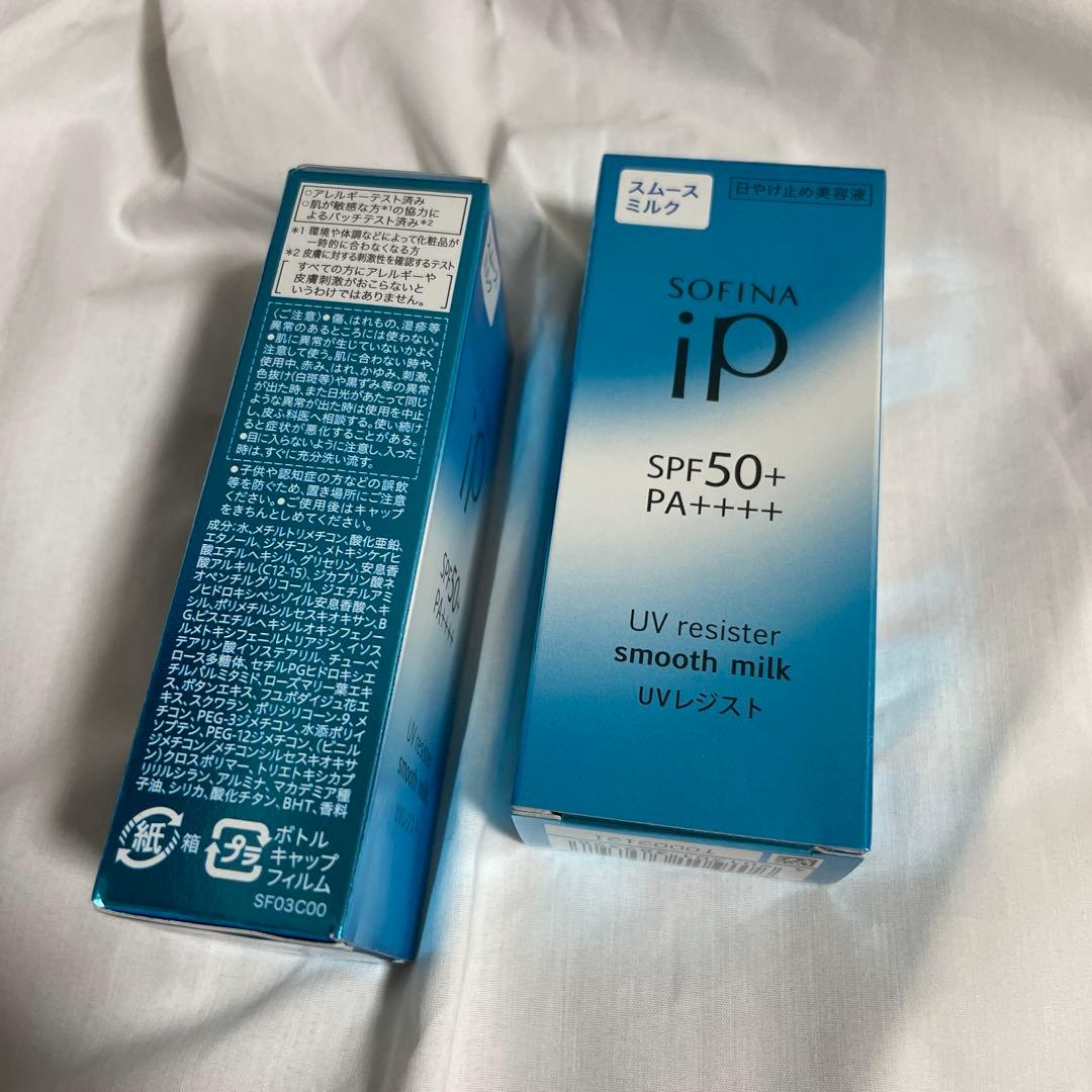 スイカ様のお専用ページです