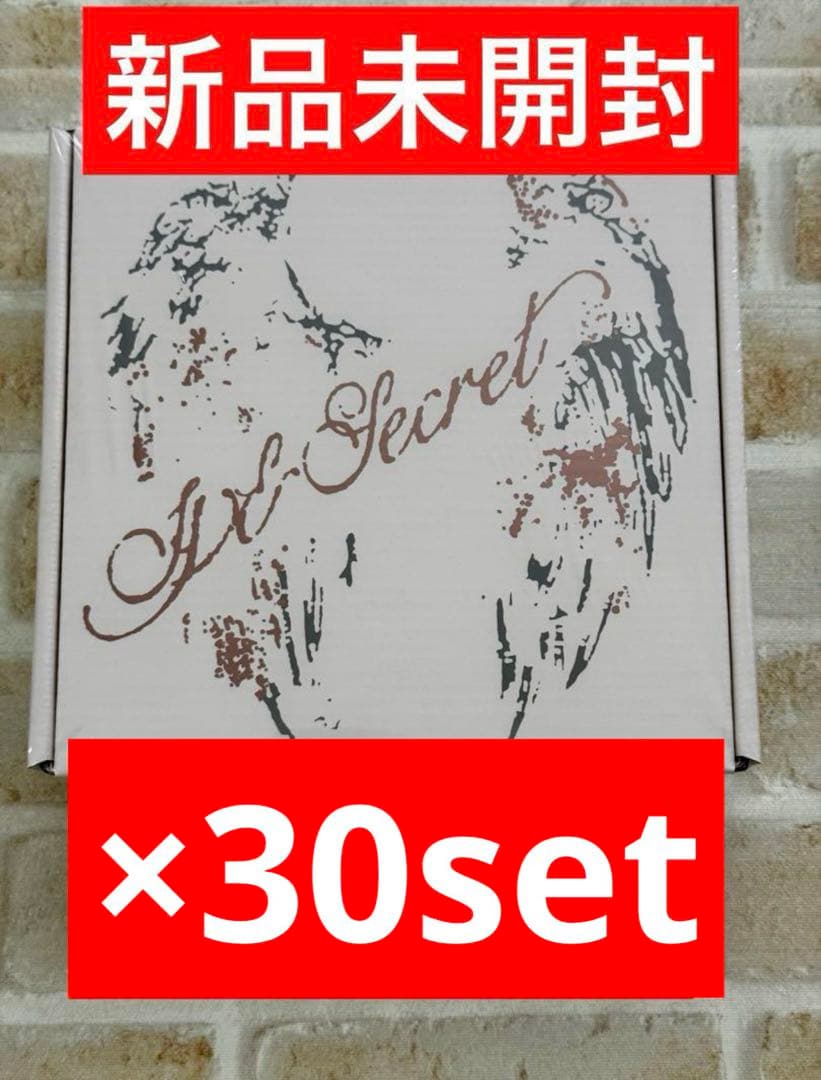 新品未開封 IVE SECRET LOVED IVE Ver. アルバム 30個