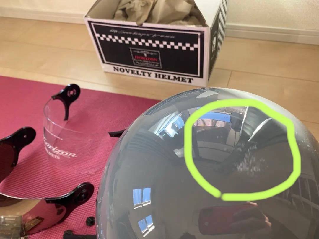 Horizon Jade フルフェイス　セット