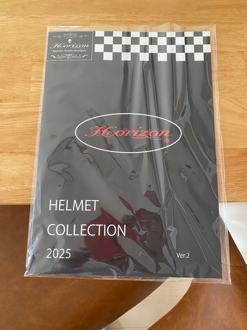 Horizon Jade フルフェイス　セット