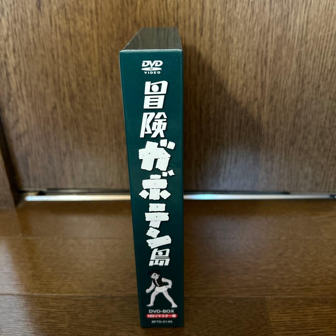 美品※希少 想い出のアニメライブラリー第44集 冒険ガボテン島 HDリマスター