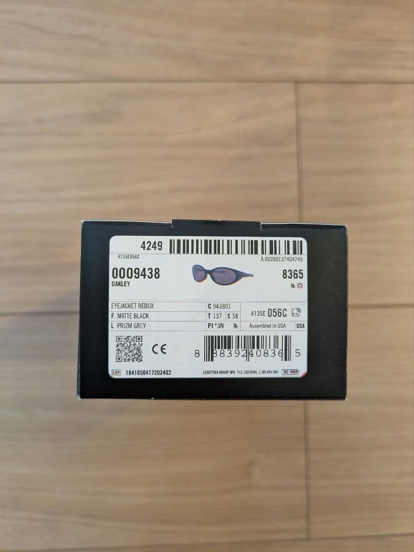 OAKLEY サングラス 　eye jacket　ブラック