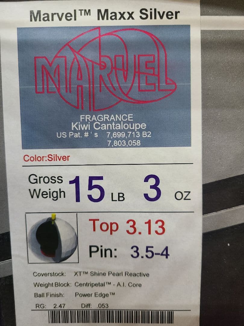 新品　マーヴェルマックスシルバー　15ポンド