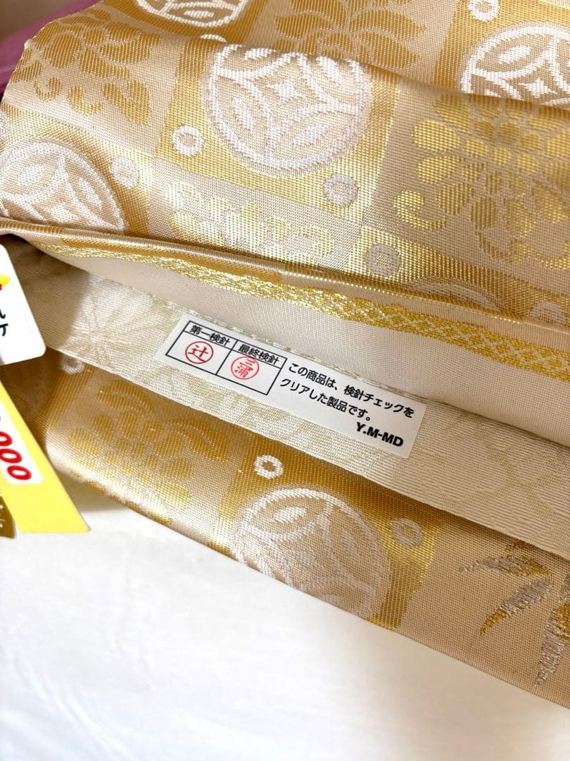 【値下げ】新品・未使用　西陣織六通柄袋帯　訳あり品　美しいキモノ掲載品