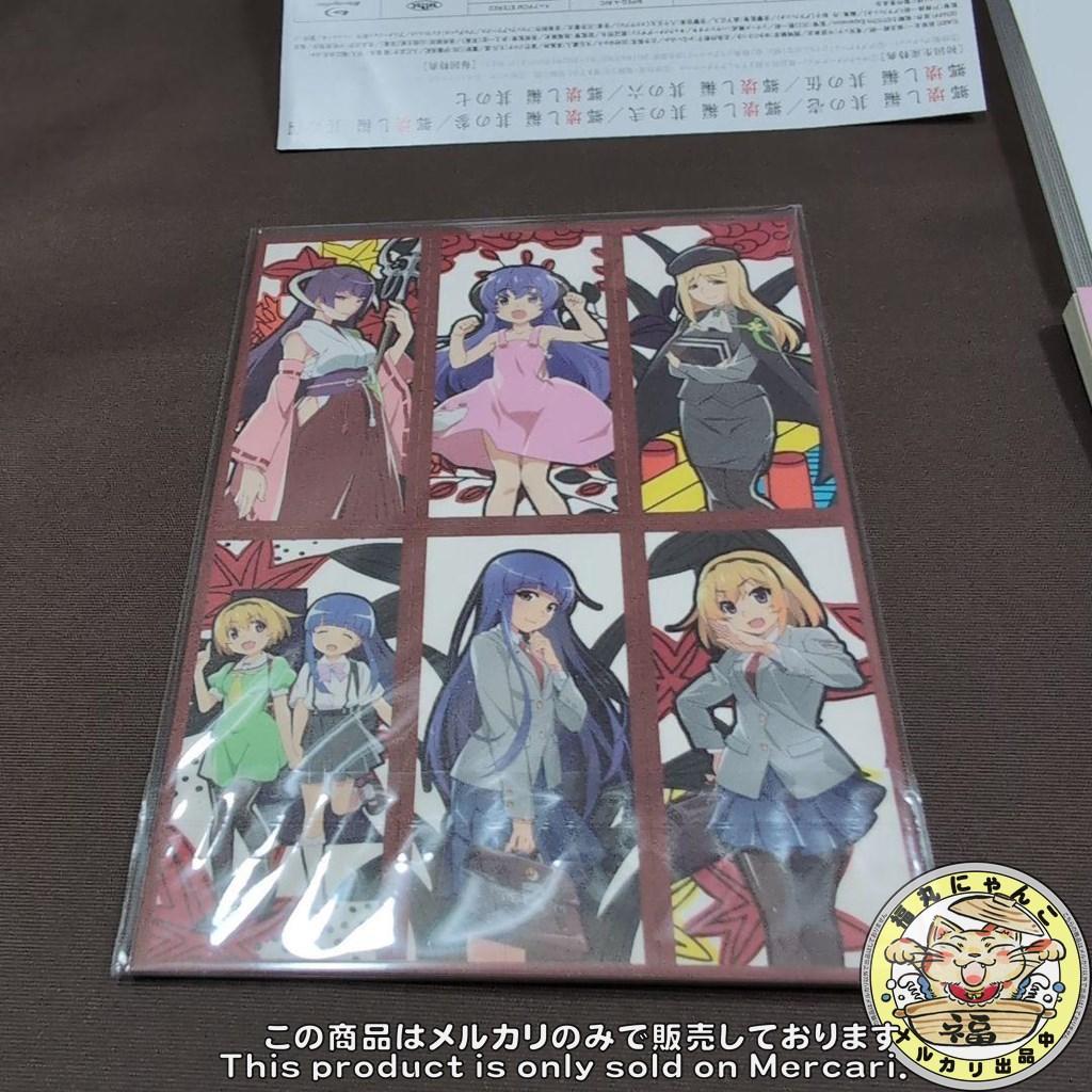 ひぐらしのなく頃に業 ＜初回生産版＞　BOX付　５巻セット　Blu-ray版