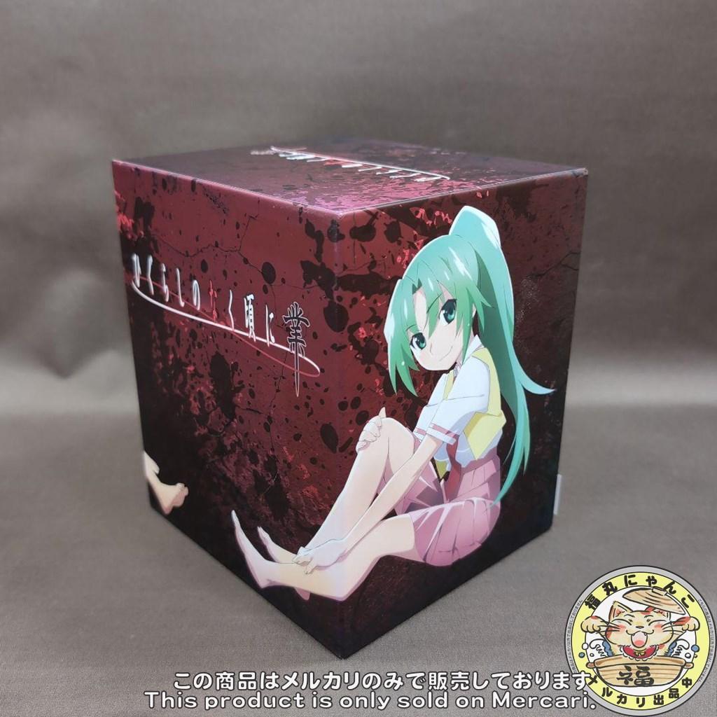 ひぐらしのなく頃に業 ＜初回生産版＞　BOX付　５巻セット　Blu-ray版