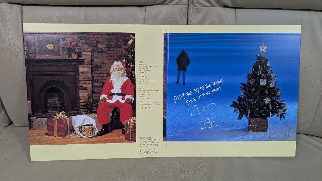 Season's Greetings 山下達郎 20周年記念版　レコード盤