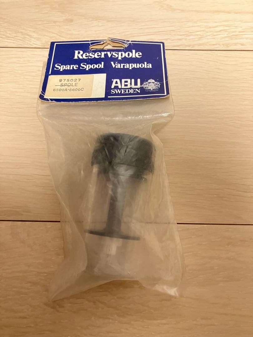 デッドストック　アブアンバサダー　6500A 6500C スプール