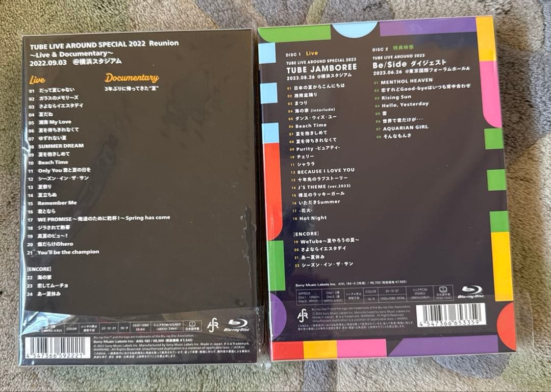 TUBE Blu-ray 2セット