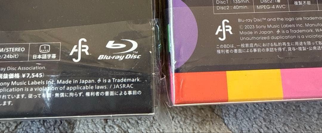 TUBE Blu-ray 2セット