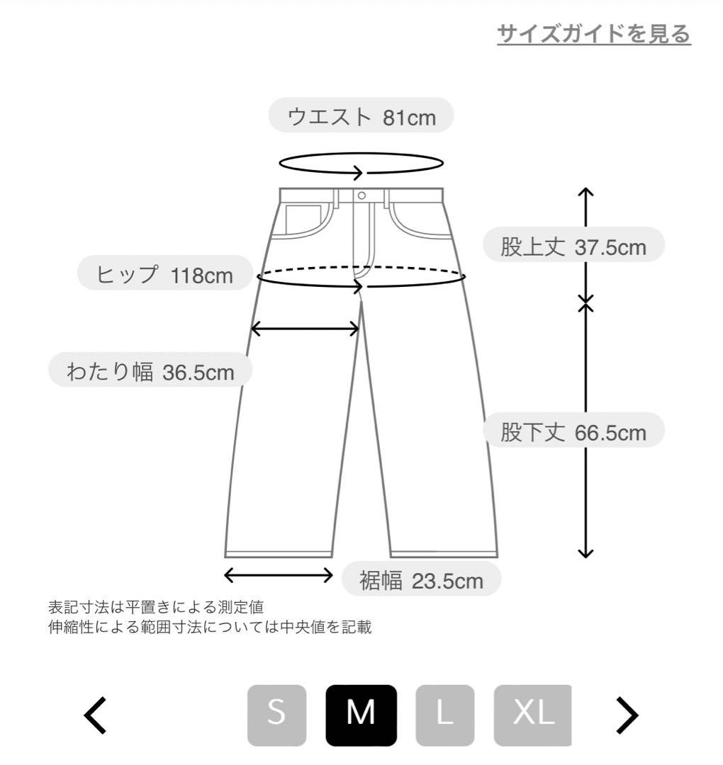 Steven Alanグレース ツイル イン ツープリーツ ドレス トラウザーズ