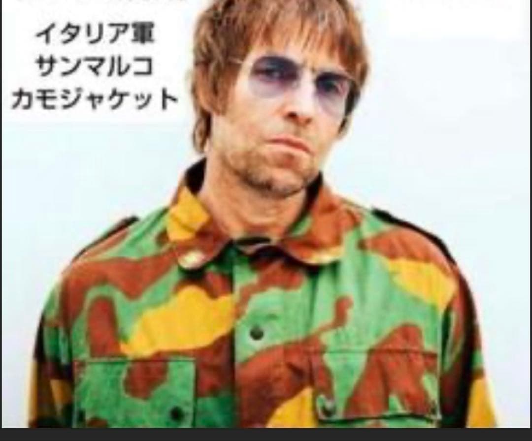 イタリア軍 パラトルーパー コンバットジャケット サンマルコカモ　フード付き