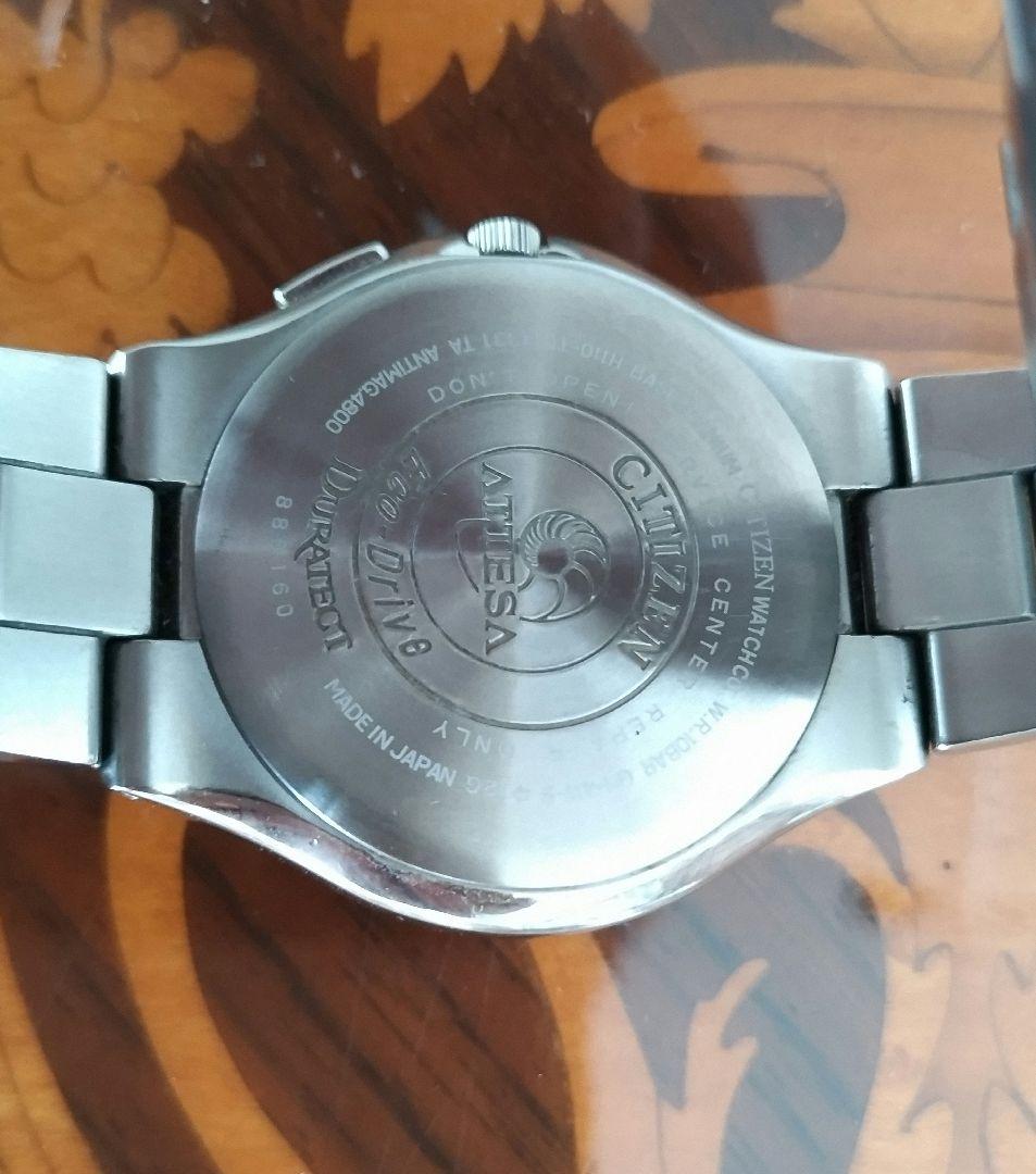 シチズンアテッサ　チタン製　腕時計