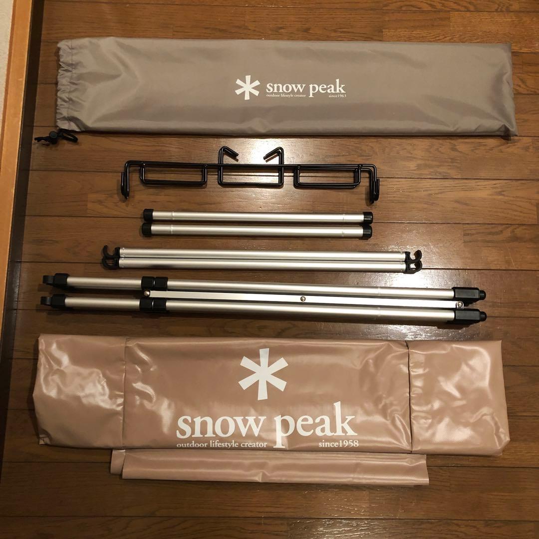 スノーピーク  peak ガビングスタンド DB-011 未使用品