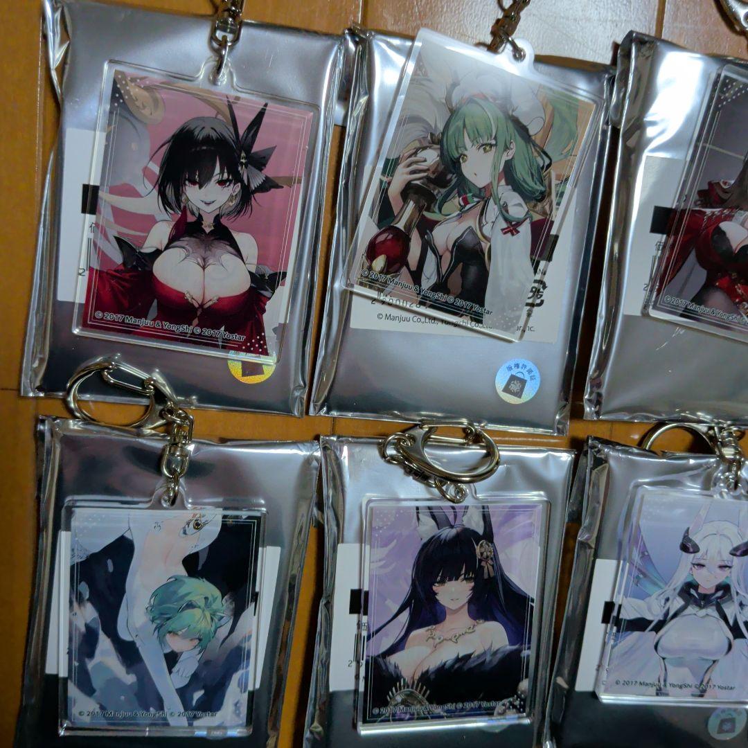 アズールレーン　アクリルキーホルダー