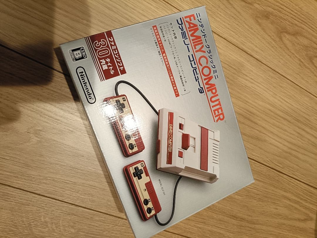 【未開封新品】ニンテンドークラシックミニ