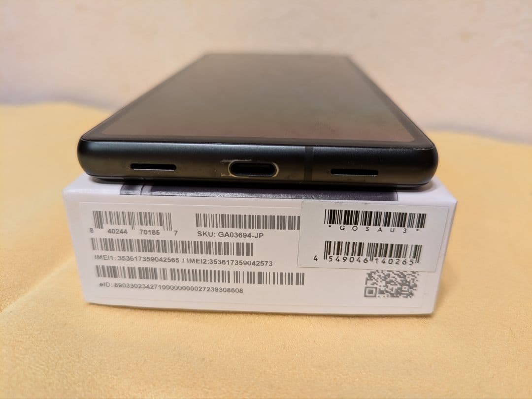 Google Pixel 7a チャコール 128GB