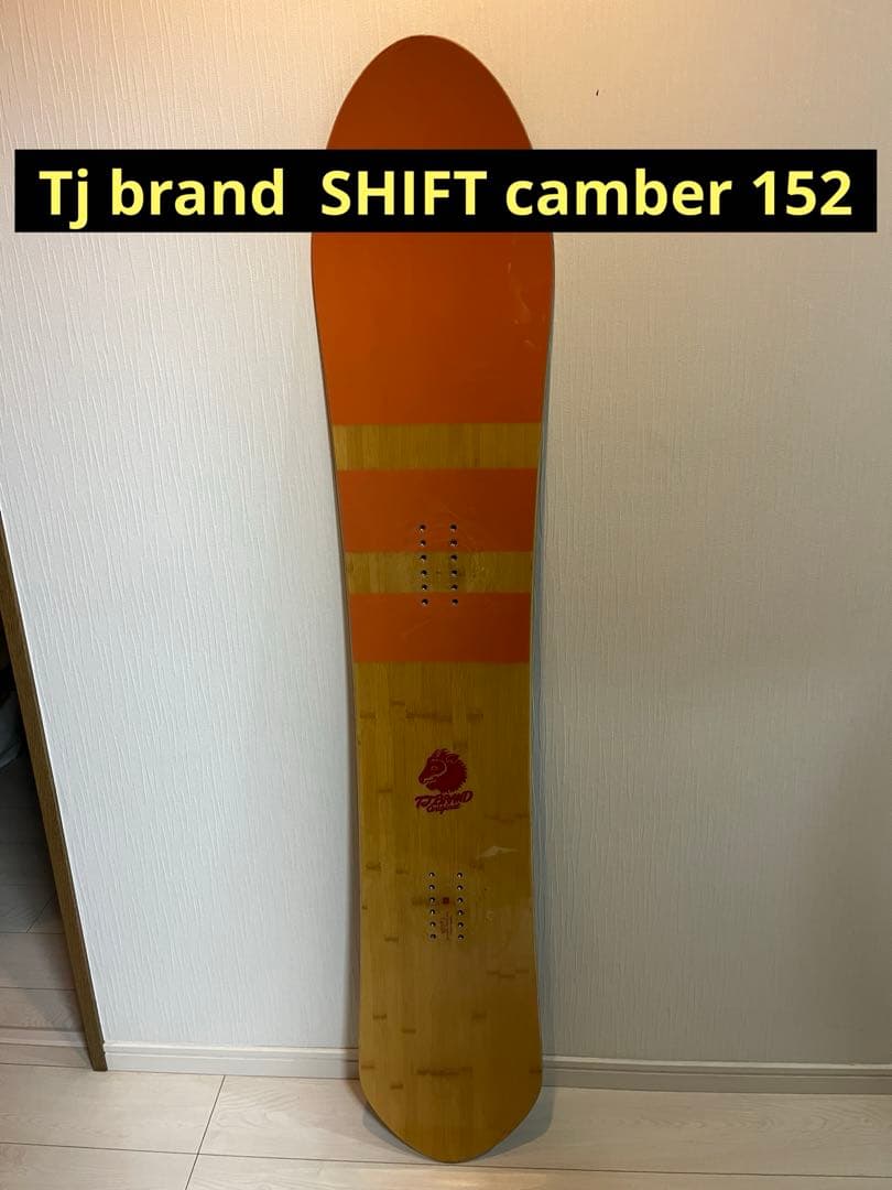 TJ brand 【SHIFT camber152】中古 パウダーボード