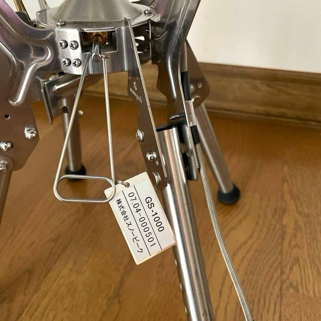 スノーピーク　 peak　剛炎　IGT剛炎ジョイントフレーム　セット