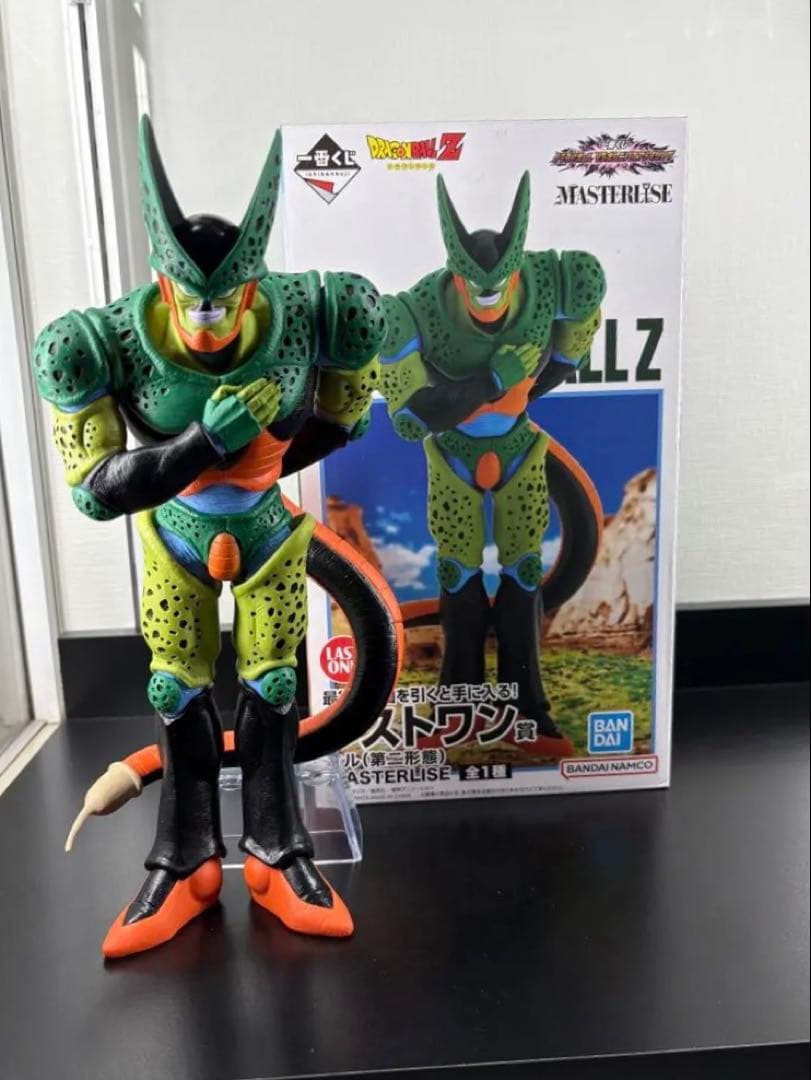 ドラゴンボール　一番くじ　セル第一形態　セル第二形態　まとめ売り