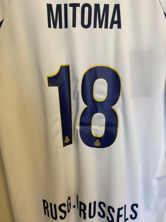 三笘薫　ロイヤルユニオンサンジロワーズ ユニフォーム アウェイ