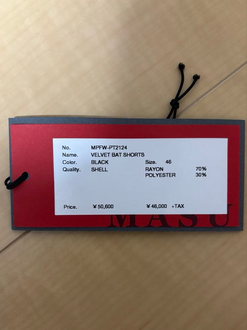 パンツ MASU VELVET BAT SHORTS