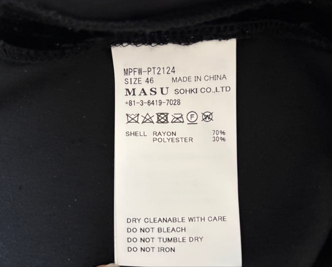 パンツ MASU VELVET BAT SHORTS