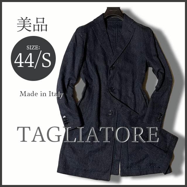 専用【伊】タリアトーレ ヘリンボーンチェスターコート 44 アズーロネイビー美品